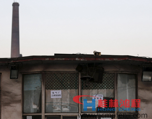 180萬(wàn)煤炭鋼鐵工人在2016年失業(yè) 煤磨機(jī) 180萬(wàn)煤炭鋼鐵工人在2016年失業(yè) 煤磨機(jī)