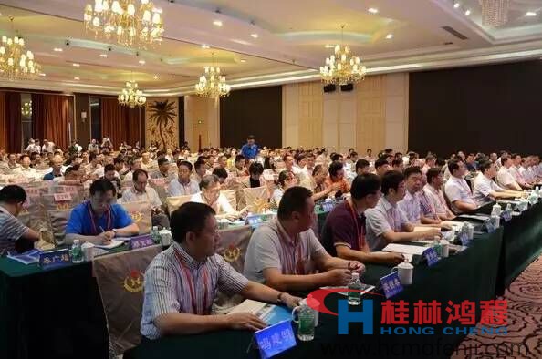 2016年第十七屆全國(guó)非金屬礦加工利用技術(shù)交流會(huì)會(huì)議現(xiàn)場(chǎng) 2016年第十七屆全國(guó)非金屬礦加工利用技術(shù)交流會(huì)會(huì)議現(xiàn)場(chǎng)