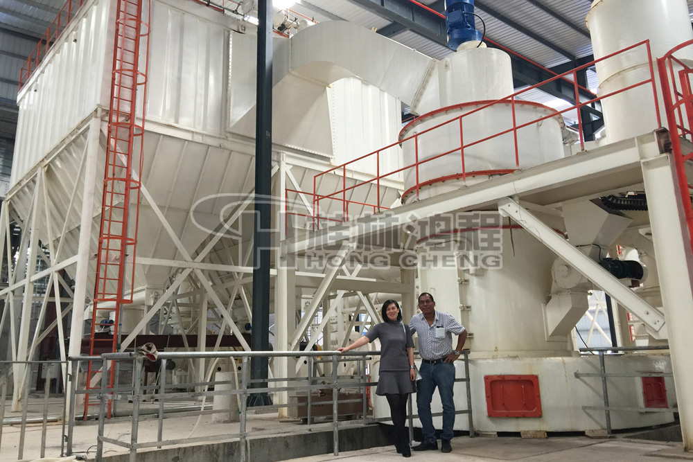 桂林鴻程HC大型擺式磨粉機(jī) 桂林鴻程HC大型擺式磨粉機(jī)