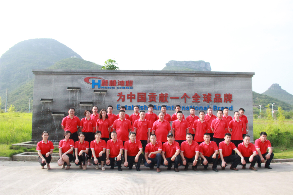 桂林鴻程,慈善公益力量,磨粉機(jī)廠家 桂林鴻程,慈善公益力量,磨粉機(jī)廠家