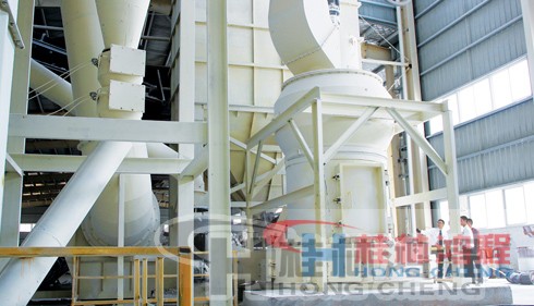 桂林鴻程，新型環保磨粉設備，鋁礬土雷蒙磨，鋁礬土磨粉機，HC系列縱擺式磨粉機，陽泉鋁釩土