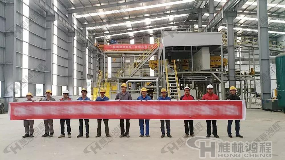 桂林鴻程001號磨粉機生產線EPC項目總包超細立磨 桂林鴻程001號磨粉機生產線EPC項目總包超細立磨