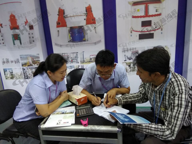 第122屆廣交會現場 第122屆廣交會現場