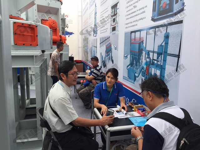 第120屆廣交會現場 第120屆廣交會現場