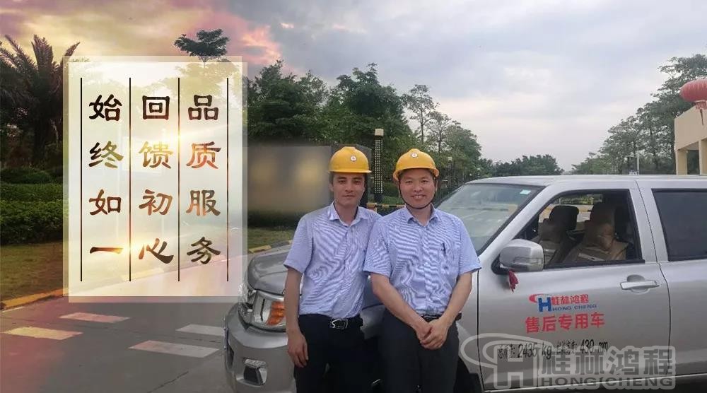 桂林鴻程磨粉機 雷蒙磨粉機 擺式磨粉機 立式磨機 超細環輥磨 桂林鴻程磨粉機 雷蒙磨粉機 擺式磨粉機 立式磨機 超細環輥磨 廣東磨粉機