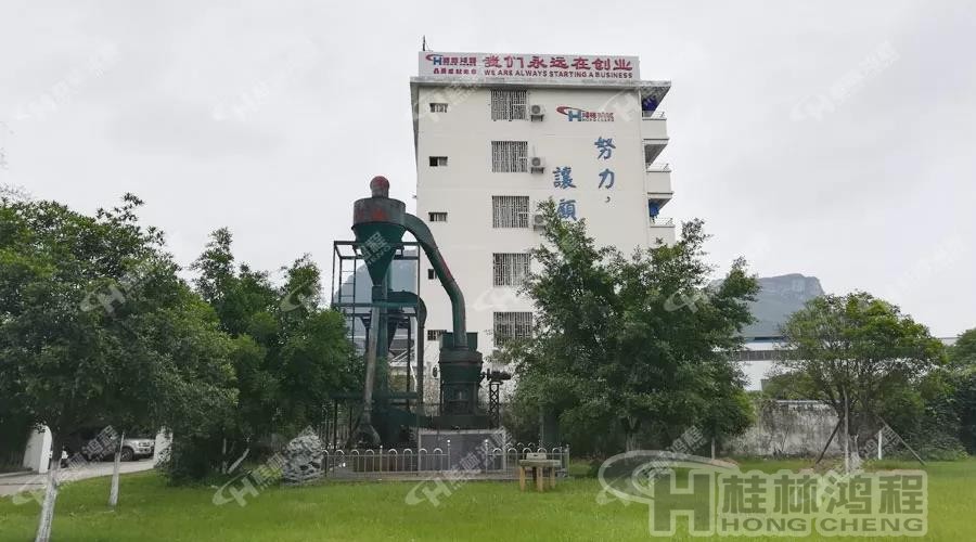 桂林鴻程磨粉機 雷蒙磨粉機 擺式磨粉機 立式磨機 超細環輥磨 桂林鴻程磨粉機 雷蒙磨粉機 擺式磨粉機 立式磨機 超細環輥磨 廣東磨粉機