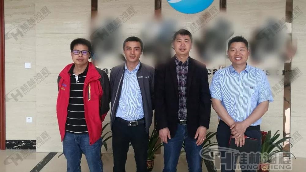 桂林鴻程磨粉機 雷蒙磨粉機 擺式磨粉機 立式磨機 超細環輥磨 桂林鴻程磨粉機 雷蒙磨粉機 擺式磨粉機 立式磨機 超細環輥磨 廣東磨粉機