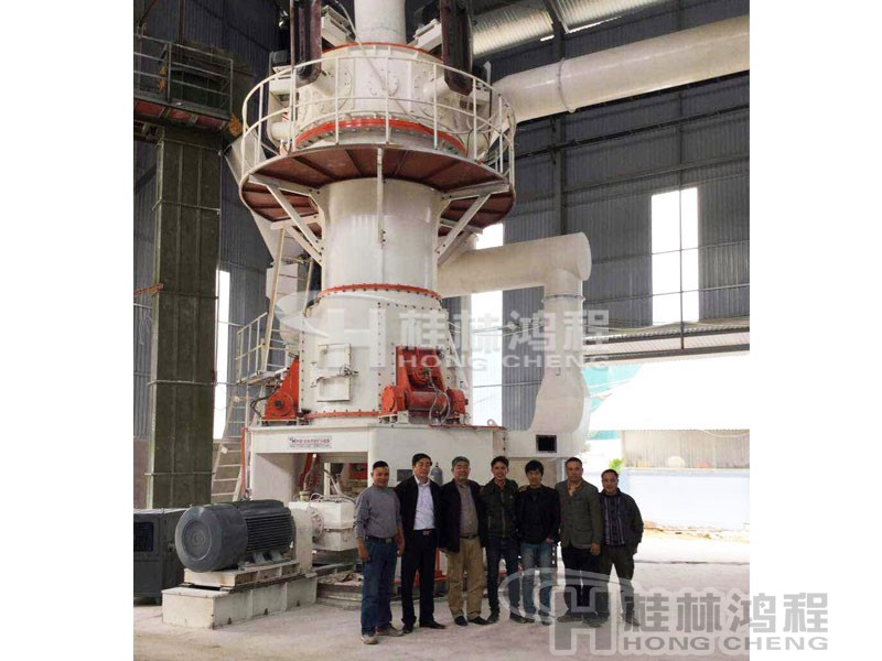 HLMX炭黑微粉磨立磨制粉機(jī) HLMX炭黑微粉磨立磨制粉機(jī)