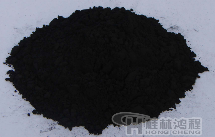 色素碳黑 色素碳黑