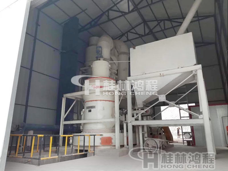 石灰石磨粉機設備350目時產20噸湖北 HC1700石灰石磨粉機設備350目時產20噸湖北客戶現(xiàn)場圖片