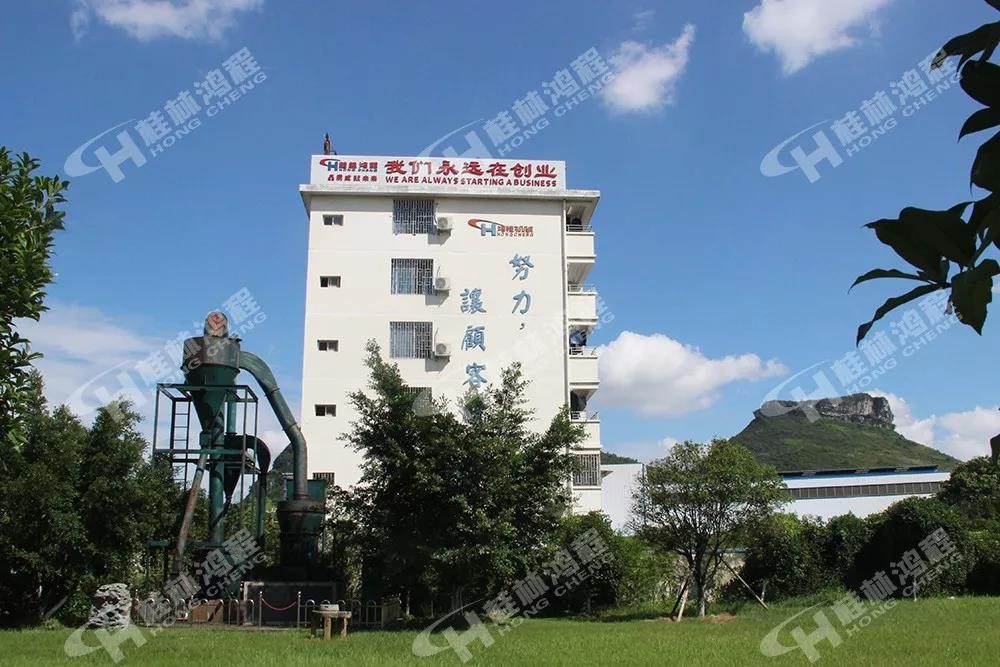 磨粉機(jī)廠家桂林鴻程與建德全新鈣業(yè)成立石灰深加工技術(shù)開(kāi)發(fā)部 磨粉機(jī)廠家桂林鴻程與建德全新鈣業(yè)成立石灰深加工技術(shù)開(kāi)發(fā)部