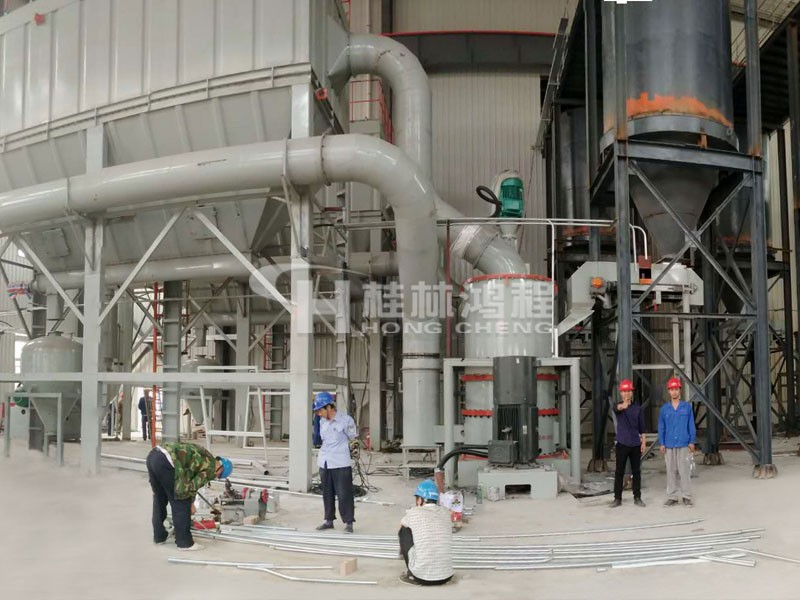 HCH1395鴻程大型葉蠟石微粉研磨設(shè)備磨粉機HCH超細(xì)環(huán)輥磨粉機