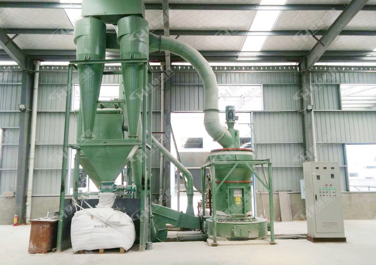 螢石礦干磨機Hc1000雷蒙磨粉機

