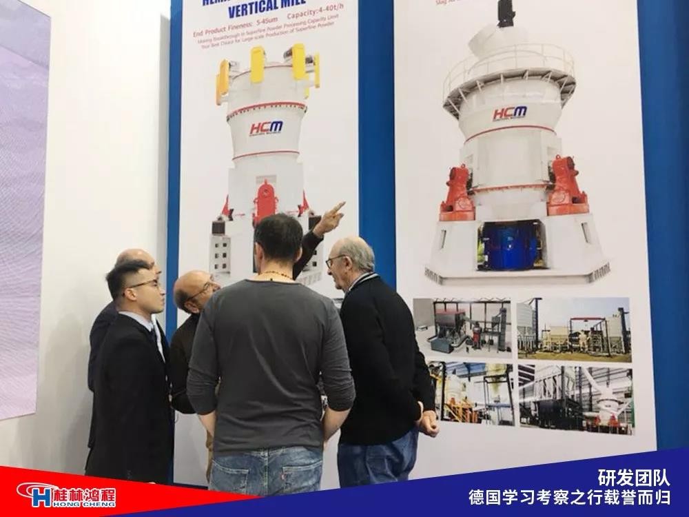 磨粉機廠家桂林鴻程研發團隊赴德國學習考察滿載而歸 磨粉機廠家桂林鴻程研發團隊赴德國學習考察滿載而歸