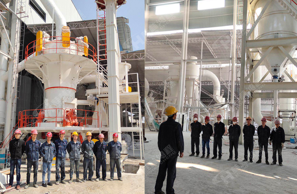 直擊桂林鴻程超細立磨安裝現場！