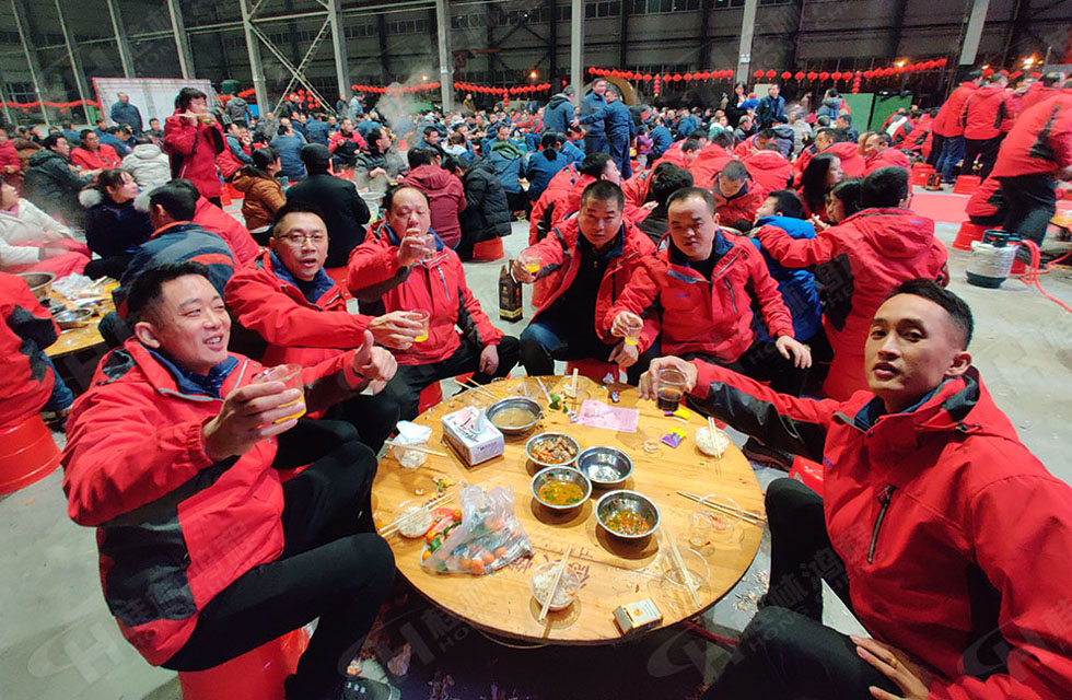 熱烈祝賀桂林鴻程2020年新年年會圓滿成功！