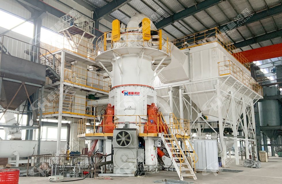 喜報(bào):桂林鴻程多臺(tái)超細(xì)立磨順利投產(chǎn)! 喜報(bào):桂林鴻程多臺(tái)超細(xì)立磨順利投產(chǎn)!