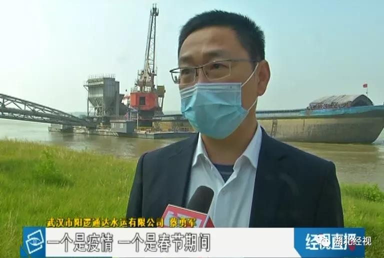 驚!武漢某水泥熟料粉磨站延時(shí)復(fù)工延時(shí)費(fèi)達(dá)百萬 驚!武漢某水泥熟料粉磨站延時(shí)復(fù)工延時(shí)費(fèi)達(dá)百萬