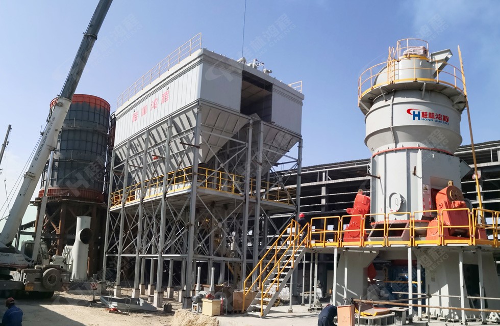HLM立磨鋼渣微粉生產線