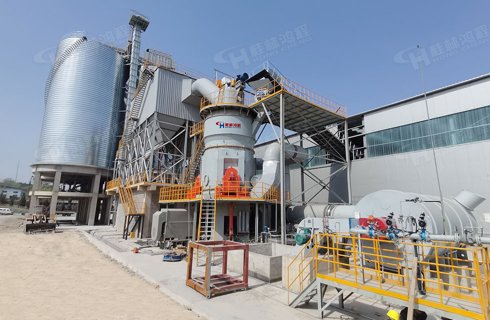 【客戶案例】水渣微粉節能又減排，桂林鴻程立磨再譜新篇章