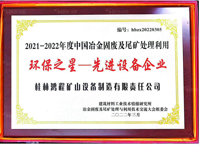 1681779678993245.png 22.png