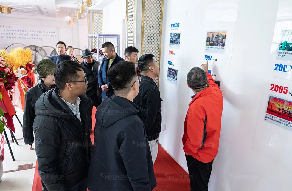 鴻程西北辦 鴻程西北辦