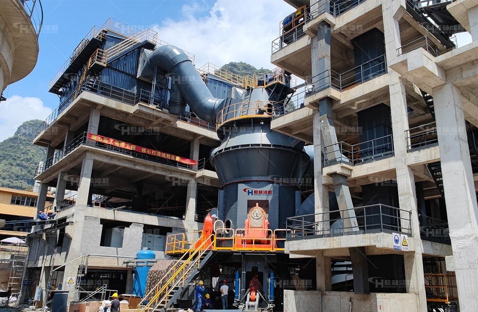 煤渣立式磨粉機