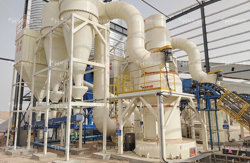 200目剛玉磨粉機