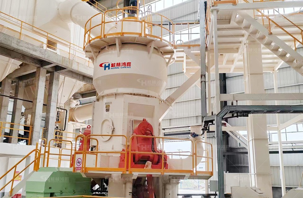 大型火山巖磨粉機