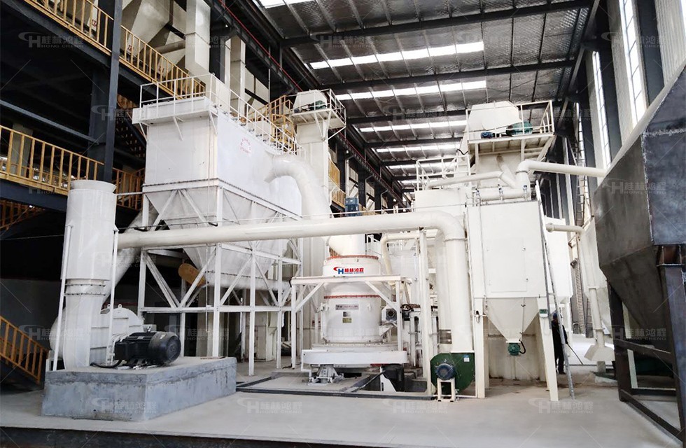 菱鎂礦高效粉碎機
